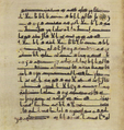 Thumbnail for version as of 17:18, 27 September 2026