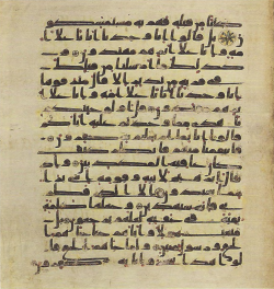 Topkapi EH4 0645.png