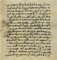 Thumbnail for version as of 15:05, 27 September 2026