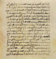 Thumbnail for version as of 15:43, 27 September 2026