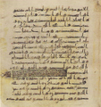 Thumbnail for version as of 15:47, 27 September 2026