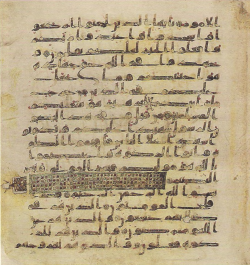 Topkapi EH4 0435.png