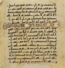 Topkapi EH4 0354.png