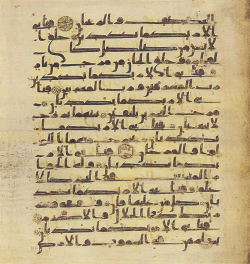 Topkapi EH4 0707.png