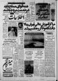 Thumbnail for version as of 03:56, 18 September 2026