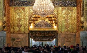 Ramadan 1439 AH, Karbala 25.jpg