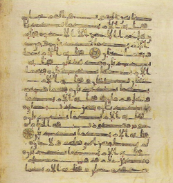 Topkapi EH4 0710.png