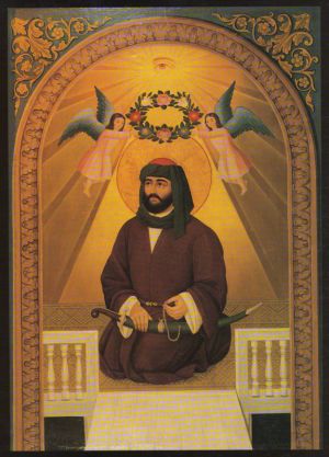 Hakob Hovnatanian - Ali ibn Abi Talib.jpg