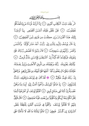 ← previous page