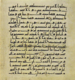 Topkapi EH4 0336.png