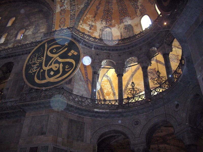 File:Istanbul.Hagia Sophia017.jpg