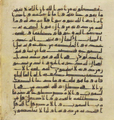 Thumbnail for version as of 14:57, 27 September 2026