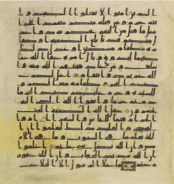 Topkapi EH4 0153.png