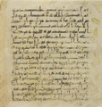 Thumbnail for version as of 14:41, 27 September 2026