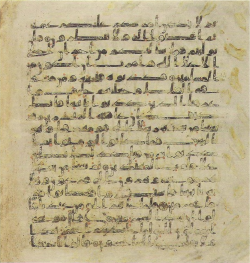 Topkapi EH4 0270.png