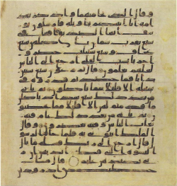 Topkapi EH4 0302.png