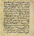 Thumbnail for version as of 16:16, 27 September 2026
