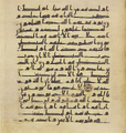 Thumbnail for version as of 18:04, 27 September 2026