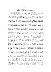 ← previous page