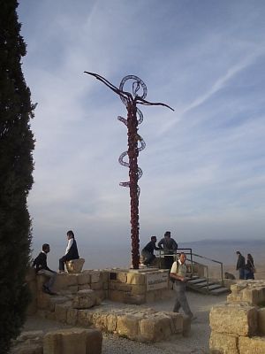 The Brazen Serpent, Mount Nebo.jpg