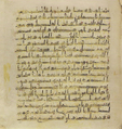 Thumbnail for version as of 16:46, 27 September 2026