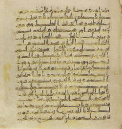 Topkapi EH4 0565.png