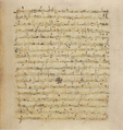 Thumbnail for version as of 17:01, 27 September 2026