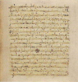 Topkapi EH4 0598.png