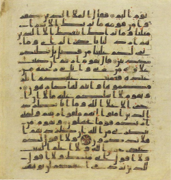 Topkapi EH4 0280.png