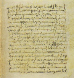 Topkapi EH4 0480.png