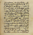 Thumbnail for version as of 16:46, 27 September 2026