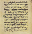 Thumbnail for version as of 16:53, 27 September 2026