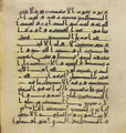 Thumbnail for version as of 17:10, 27 September 2026