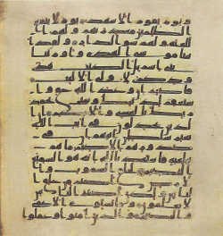 Topkapi EH4 0618.png