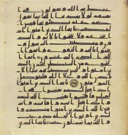 Topkapi EH4 0725.png