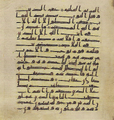 Thumbnail for version as of 17:06, 27 September 2026