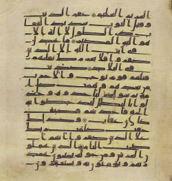 Topkapi EH4 0609.png