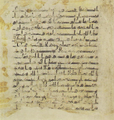 Thumbnail for version as of 15:13, 27 September 2026