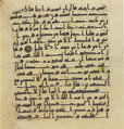 Thumbnail for version as of 14:45, 27 September 2026