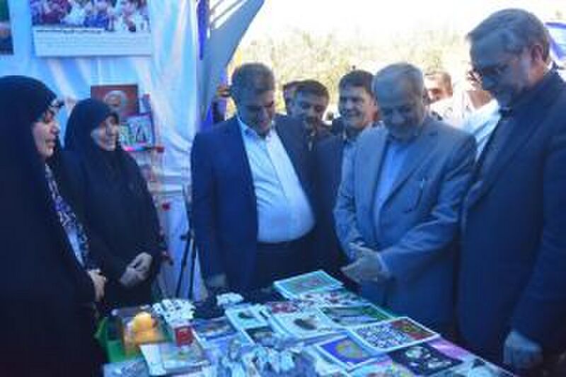 File:نمایشگاه توانمند سازی.jpg