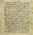 Thumbnail for version as of 15:13, 27 September 2026