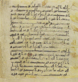 Topkapi EH4 0348.png