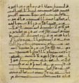 Thumbnail for version as of 15:35, 27 September 2026