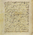 Thumbnail for version as of 16:24, 27 September 2026