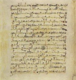 Topkapi EH4 0523.png