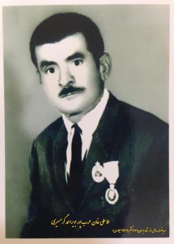 شیوخ بنی طرف.jpg