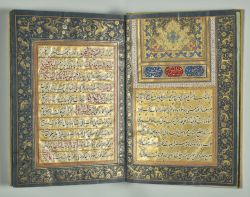 Manuscript of Divan-e Khaqan.jpg