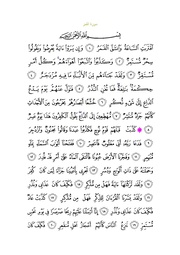 ← previous page
