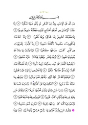 ← previous page