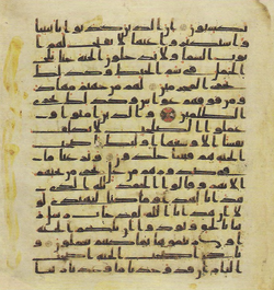 Topkapi EH4 0193.png